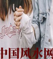 乐山最常见的漏财梦，你绝对做过！