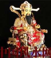 乐山财神摆放注意：何谓“五宜八忌”？