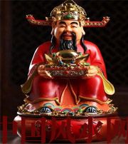 乐山什么时候最适合移动财神方位？这些忌讳和准备，你忽略了吗？