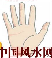 乐山若有此手相，天降横财不一定是梦