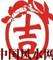 乐山财神到家！做好这几点，想不发财都难