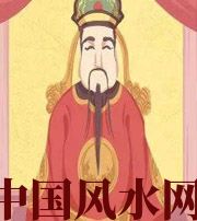 乐山财神爷摔碎了什么预兆？破财吗？